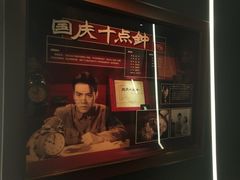 -长影旧址博物馆