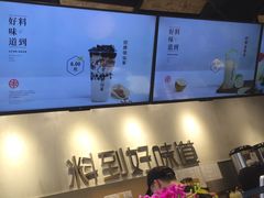 -书亦烧仙草(龙湖金楠天街店)