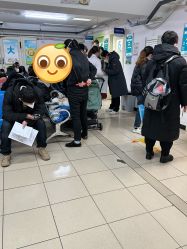 -北京大学第一医院妇产儿童医院