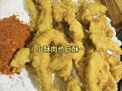 -贵府酸汤牛肉火锅·贵州老字号(飞山街店)