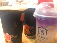 -厝内小眷村(天河南一路店)