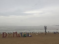 -大梅沙海滨公园