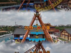 -清明上河园