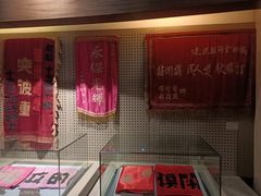 -辽沈战役纪念馆