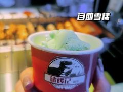 -诸锣记烤串·锦州烧烤(淘金店)