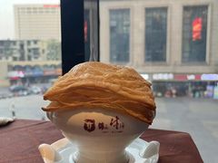 -尊品牛排(高能广场店)