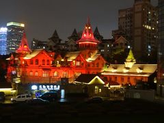 -马勒别墅饭店(静安寺店)