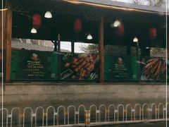 -东北大厦酒店(沈阳北站青年大街店)