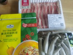 -山姆会员商店(上海浦东店)