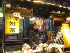 -桥门程记(兰州南关夜市店)