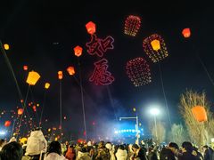 -北戴河集发农业梦想王国