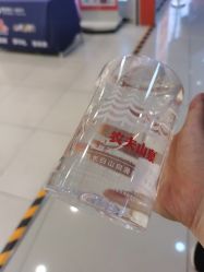 -乐友孕婴童(龙旗购物中心店)