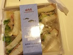 -味多美蛋糕(看丹桥店)