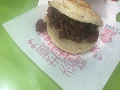 -老驴头(红二师店)