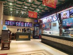 -四宜糕团店(南大街店)