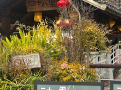 -二十八里太湖船菜(吉祥路店)