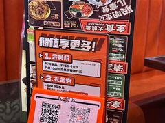 -鸣记脆皮烤鱼·海鲜烤鱼(亿合城店)