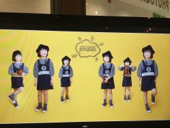 -COCOSKY 巧克力天空兒童摄影(凯德和平广场店)