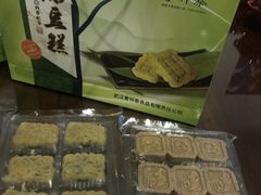 绿豆糕盒装-曹祥泰(解放路店)