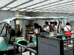 -点都德(广州白云山景区南门店)