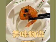 -渔舟意·湖南家宴(萝岗纳金城店)