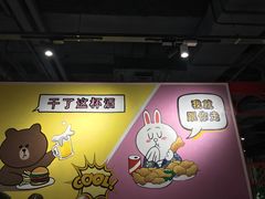 -火锅岛潮牌自助餐厅(天津天佑城店)