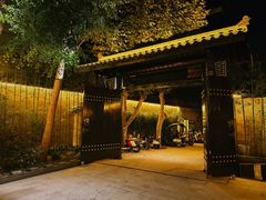 -徐氏竹香园牛肉火锅(飞虎路店)