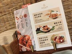 -蟹家大院(外滩店)