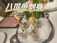 -生如夏花泰式火锅(伊藤双楠店)
