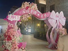 -复旦大学附属华山医院(总院)