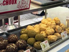 -西树泡芙(静安大悦城店)