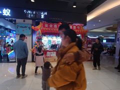 -四季广场 (东坑镇店)