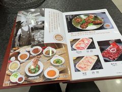 -金刚山(学府路店)