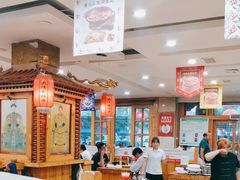 -大清花饺子(山庄店)