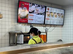 -冰泉豆浆馆(新界店)