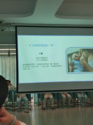 -华美国际月子会所(合生店)