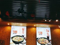 -蜀八婆鲍鱼鸡煲虾(宝安坪洲店)