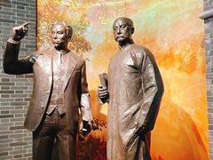 -中共一大纪念馆