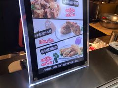 -傅强排骨(成都总店)