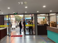 -清真马祥兴菜馆(云南北路店)