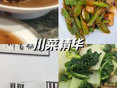 -王家大院·南京菜(湛江路总店)