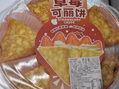 -麦德龙(浦东店)