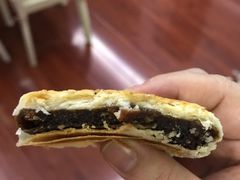 -矮子馅饼(大成路店)