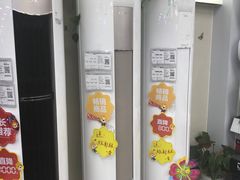 -苏宁易购(成都春熙路店)