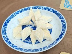 -内蒙古驻京办餐厅