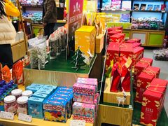 -良品铺子(财富又一城店)