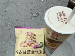 -沪上阿姨·臻选茶饮(上海环球港店)