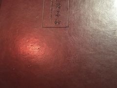 -汉唐宴长安食府