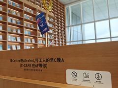 -朵云书院(滴水湖店)