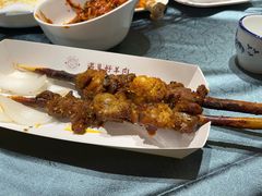 -红柳枝滩羊烧烤·非遗